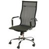 ARCHIMEDE HC-9817H Dallas Poltrona Presidenziale, Rete Tecnica Traspirante, Nero, 54 x 63 x 116 cm, ruote;altezza_regolabile