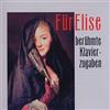 Crimson Fur Elise*Piano Encores