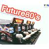 Low Spirit (Sony Music) Future 80'S Compilation
