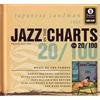 Membran Jazz In The Charts 20
