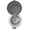 sisma CONTATOR.SISMA PL.1/2 Q/B DBRF