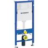 GEBERIT K11660 Elemento WC DUOFIX Basic, Bauhe: 112 cm, Breite 50 cm