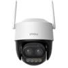 Imou Videocamera sorveglianza da esterno IP PoE 8MP Wi-Fi, Full-Color e audio bidirezionale Cruiser SC 4K - IPC-K7FP-8V0N