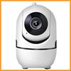 andol Telecamera wireless Ip-cam rileva movimento rotazione 360° Andowl Q-SX910