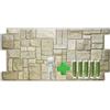 Grace Baltic - Pannelli da parete 3D per decorazione di pareti interne in PVC Pannelli di colore (15 pezzi + 5 tubi di colla)