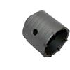TANIASHOP Fresa Carotatrice a Tazza 50mm Carotatrice da Trapano Fresa a Tazza per Muro Forare Calcestruzzo Cemento Mattoni (50mm)