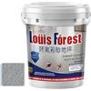 Generic Rivestimento per pavimenti in resina epossidica effetto marmo lucido, rivestimento per pavimenti in resina epossidica Louis Forest, vernice per pavimenti, vernice per pavimenti a base d'acqua, vernice
