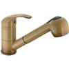 eurosanit Rubinetto Monocomando per Lavello con Doccetta Estraibile Modello Pola Finitura Beige | Doppia Funzione, Beccuccio Girevole e Design Pratico ed Elegante | by EUROSANIT