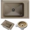 GRANITAN Lavandino da Esterno per Garage Lavanderia e Officina - Lavatoio per Installazione Interna ed Esterna - Lavello da Lavoro Universale - 58x38x26,7 cm - Beige