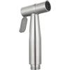 CIENCIA Spruzzatore per bidet tenuto in mano CIENCIA Spruzzatore Premium per acciaio inox Shattaf - Solo testa per ugello Bidet per toilette, Spruzzatore per bidet a mano per WC WS024