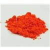 A.M. house s.r.l.s. Minio Polvere Puro 1 kg.In comodo sacchetto Colore arancio vivo diluito con olio di lino cotto è un ottimo antiruggine, viene usato sul legno come fissativo e come protettivo dagli agenti atmosferici.