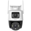 Generic TELECAMERA CRUISER DUAL 6MP DUAL LENS FULL COLOR IR - IPC-S7XP-6M0WED
