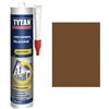 nextradeitalia 3PZ SILICONE ACETICO UNIVERSALE TYTAN MARRONE RAL 8007 ML 280