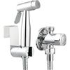Tecmolog 2 Gett Spruzzino Bidet Kit Doccetta Bidet Idroscopino Acciaio Inox con Supporto e Flessibile per WC, Cromo, WS024ADF2