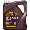 MANNOL Olio motore 10W-40 Olio parzialmente sintetico olio 4 L Compatibilità con FORD GALAXY WGR MAVERICK UDS, UNS, BMW 3 Sedan E30 3 Cabrio E30 3 Touring E30, RENAULT TWINGO I C06