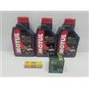 AER MOTO SPARE PARTS Kit per moto filtro olio 10W40 XT 660 Z