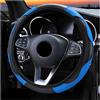 Cvgffs Coprivolante Per Chevrolet Per Orlando Per F10 Accessori Auto Coprivolante In Pelle Pu In Fibra Di Carbonio Coprivolante Auto(Dme)