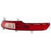 Aftermarket KI63317S - FANALE RETRONEBBIA SINISTRO