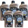 Generico TOTAL QUARTZ 9000 ENERGY - OLIO LUBRIFICANTE PER MOTORI BENZINA E DIESEL E GPL CON VISCOSITA' SAE 5W40 ACEA A3/B4 API SN/CF. TECNOLOGIA AGE-RESISTANCE. CONFEZIONE : 5 LITRI