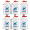 Chemica Vecaro, acqua distillata 30 litri in 6 taniche da 5 litri