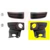 VAN WEZEL 1709593 Griglia paraurti anteriore Sx Compatibilità con FIAT PANDA 169