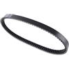 SMLZZC Cinghia Variatore Per SH125 Per SH125i Per SH150 2001-2012 Cinghia Di Trasferimento Frizione 23100KGF901 Sostituzione Unità 23100KGG911 Cinghia Dentata