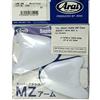 Arai Motodak Platino Schermo ARAI Sam - Z Smerigliato White Casco Jet
