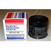 Suzuki Filtro Olio Originale Suzuki BURGMAN 650 16510-07J00-000