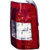 Ricam FANALE DEPO - GRUPPO OTTICO POSTERIORE BIANCO-ROSSO CITR. BERLINGO VERS. 2 PORTE - 01/'05>03/'08 - SX
