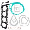 GearDrivex Guarnizione di tenuta Kit guarnizioni testata, carter, generatore, coperchio frizione adatti per Suzuki GSX-R600, GSXR 600 04-05, GSR 600 2006-2010