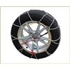 KAWIN Shopping on line Catene da Neve OMOLOGATE 235 50 17 V5117 235/50-17 9mm R17
