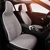 EXQULEG 1° set di coprisedili auto - Universali in vera pelle di agnello sintetica, coprisedili per auto per sedili anteriori, set di protezioni per interni auto, proteggi sedili (Grigio, coprisedili auto per