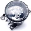 BSSTORE Fendinebbia Anteriore Bileterale H11 per FIESTA 06-17, C-MAX 10-15, DUSTER 10-13, KANGOO 03-12, MEGANE 02-05 e Tante Altre Auto | 71768142