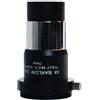 LQYXGS Accessori per telescopio Accessori for telescopi estensori 2X 3X M42X0.75mm Specchi Barlow in metallo con filettatura a baionetta for fotocamera con adattatore for fotocamera M42(3X Barlow Lens)