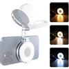 Camnoon Luce per selfie magnetica pieghevole Luce di riempimento a LED per telefono Luce ad anello per selfie 2700K/5600K/7500K Dimmerabile Batteria integrata Specchio per il trucco di ricambio