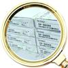 eiuie OP-88569 Inventario pezzi di ricambio non utilizzati