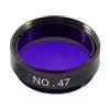 B&Crown Filtro planetario 47 BCrown - Viola