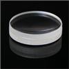 Artsim Prismi e caleidoscopi Lente ottica di precisione a doppio incollaggio Diametro 17 mm Lunghezza 51,98 mm Lente doppietta positiva Kit di ottica per aule di scienze