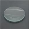 Artsim Prismi e caleidoscopi 1 PZ 50mm Doppio Convesso Doppio Concavo Lunghezza Lente 50mm 100mm 150mm Ottica Proiettore FAI DA TE Kit di ottica per aule di scienze (Color : Double Convex, Size : 50MM_100M