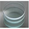 JUIYU Set di accessori per telescopio 1 PZ 110~180mm Lente Temperata In Stalinite Spessore 10 15 20mm Lente Temperata Fotocamera del telescopio (Color : Clear, Size : 115MM_20MM)