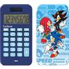 Lexibook, SEGA Sonic The Hedgehog, Calcolatrice Tascabile con Copertura Protettiva, Funzioni Convenzionali e Avanzate, a Batteria e Solare, Blu, C45SN