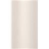 BARATTI Rotolo Bobina TULLE PANNA 50 cm X 20 metri