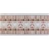 Olivo Tappeti JOKE TIROL - Tappeto cucina pvc a metraggio, tappeto cucina vinile, passatoia cucina antiscivolo antimacchia, design tirolese natalizio (50x180 cm, RENNE)