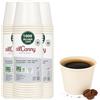 HAND 1000 Bicchierini Caffè 80 ml in Carta Biodegradabile e Compostabile - Tazzine Monouso BIO, Resistenti e Idonee al Microonde - Bicchieri Caffè Conforme UNI EN 13432, 1000 Pz (20 confezioni da 50)