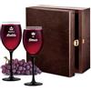 Maverton 2 Calici da vino Onyx - 330 ml - in vetro - ideali per vino rosso e bianco - incisione personalizzata - regalo di matrimonio unico pensiero indimenticabile per la coppia - re e regina