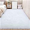 SUXUMHAO Tappeto in peluche a tinta unita, decorativo, antiscivolo, adatto per camere da letto e tappeti interni, bianco, 60 x 120 cm D