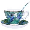Eplze Set tazza e piattino in porcellana fine, 200 ml, dipinti di Van Gogh (fiore di iris)