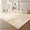 AUWUUA Tappeti lavabili per soggiorno 240x300cm, tappeto grande astratto moderno color crema, tappeto antiscivolo a righe beige con decoro francese per camera da letto e ufficio