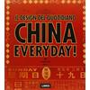 links China everyday! il design del quotidiano