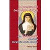 Mimep-Docete Le promesse del Sacro Cuore di Gesù. Dalla autobiografia della santa Margherita Maria Alocoque